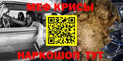 круглые Новодвинск