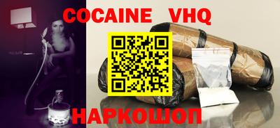 марки lsd Обнинск