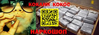 ешки Нягань