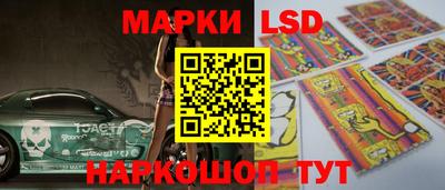 ешки Нягань