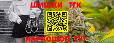 круглые Новодвинск