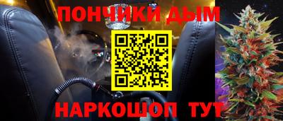 ешки Нягань