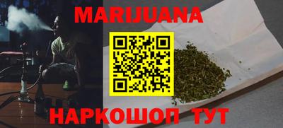 MESCALINE Обь