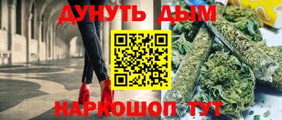 MESCALINE Обь