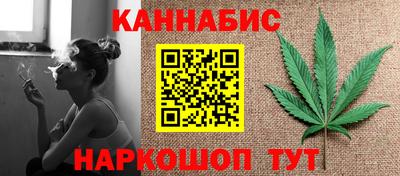 MESCALINE Обь