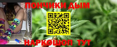 марки lsd Обнинск