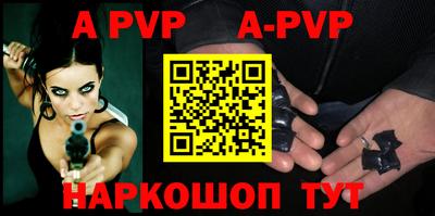 круглые Новодвинск