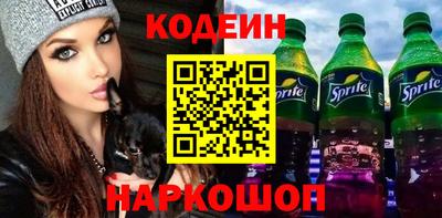 круглые Новодвинск