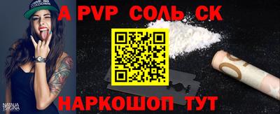 ешки Нягань