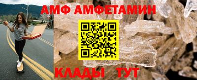 ешки Нягань
