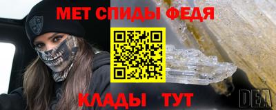 круглые Новодвинск