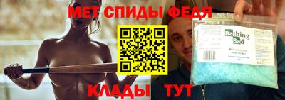 MESCALINE Обь