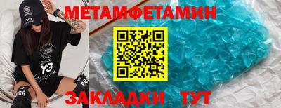 марки lsd Обнинск