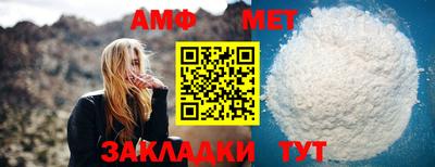 марки lsd Обнинск