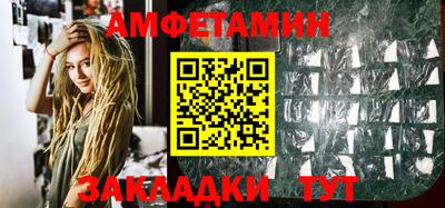 ешки Нягань