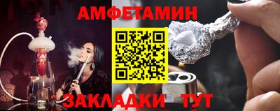 круглые Новодвинск